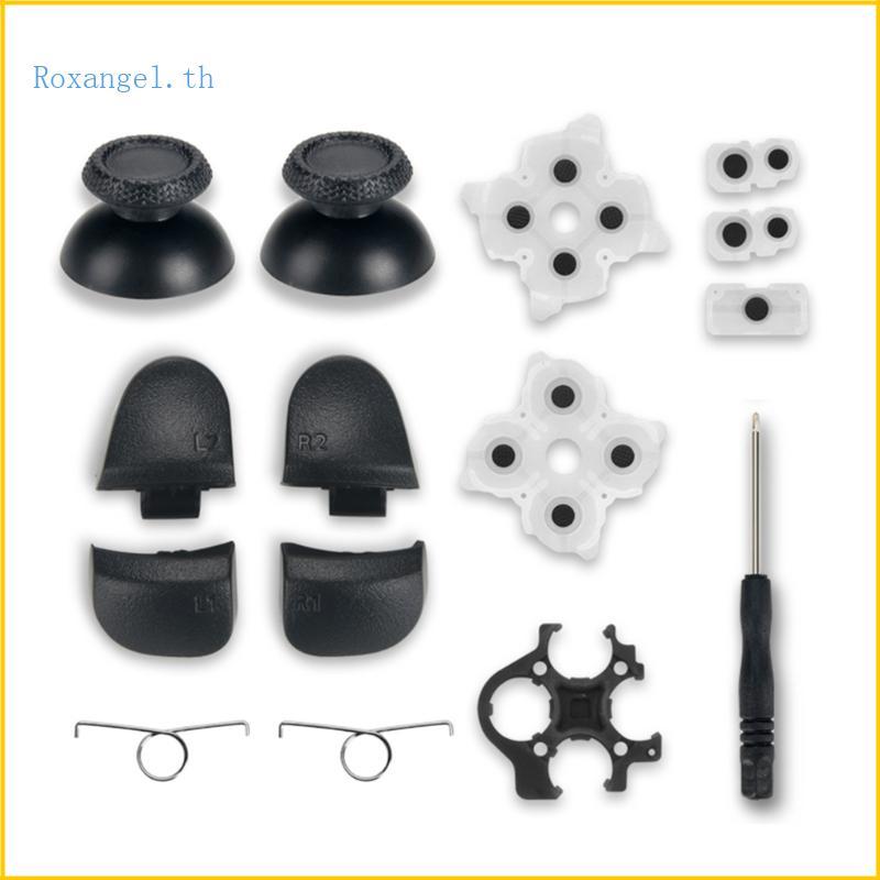 ROX ยางนําไฟฟ้า R1-L1 R2-Triggers สําหรับปุ่มควบคุมพร้อมสปริง 2 อัน