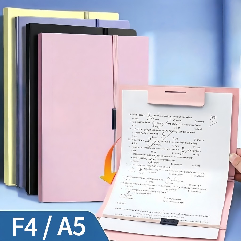 คลิปบอร์ดพับได้ F4/A5 กระดานยึดกระดาษแบบพกพากระดาษแฟ้มออแกไนเซอร์โรงเรียนอุปกรณ์สํานักงาน FileFolder