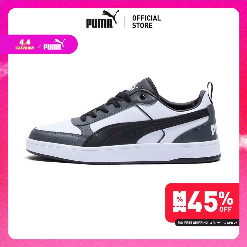 PUMA BASICS - รองเท้าผ้าใบ PUMA Dribble สีขาว - 40032604