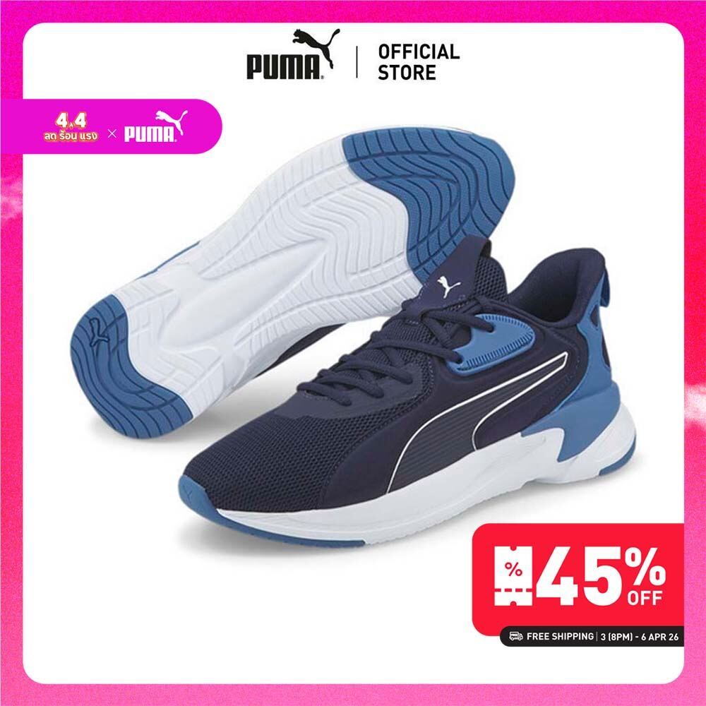 PUMA - รองเท้าวิ่งผู้ชาย Softride Premier-37618604