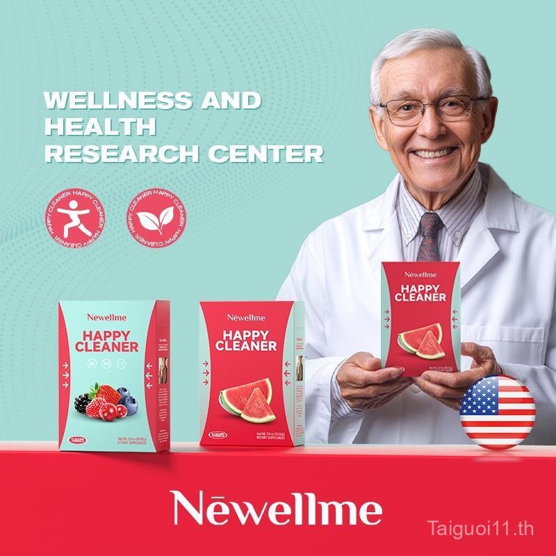 NEWELLME Happy Clean - Superfood Powder/Probiotics/Digestive Enzymes/Moringa - Supports Gut Health -
