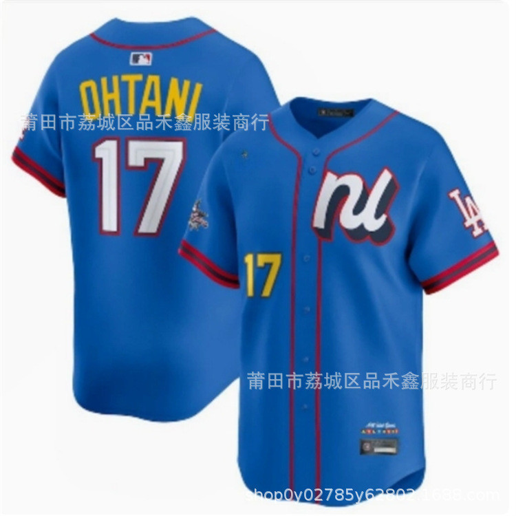 เสื้อเจอร์ซีย์ All-Star สำรองพร้อมส่ง! Yankees No. 99, Dodgers No. 17 และ Ohtani