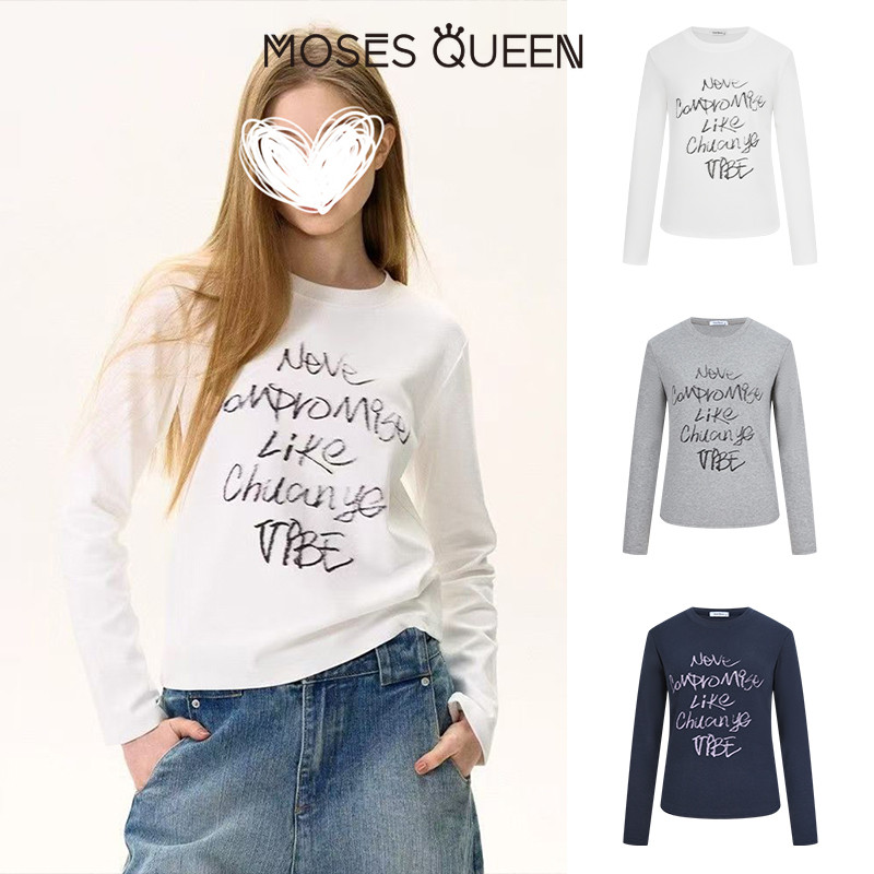 < MOSESQUEEN > มอสส์ ราชินี ใหม่ลูกเรือคอข้อความพิมพ์หลวมสบายๆแขนยาวด้านบนผู้หญิง, หลากสีพื้นฐาน, เสื้อคลุมอเนกประสงค์สําหรับออกนอกบ้านสบายๆทุกวัน #63438
