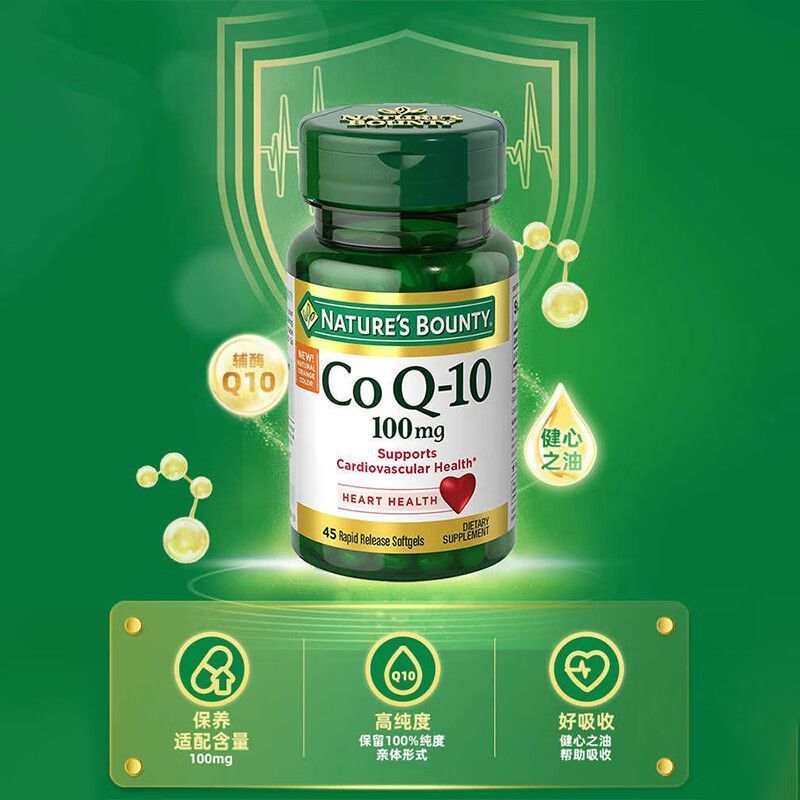 Good Care Qi Blood 401 ผลิตภัณฑ์ดูแลสุขภาพประจำวันสำหรับสตรี