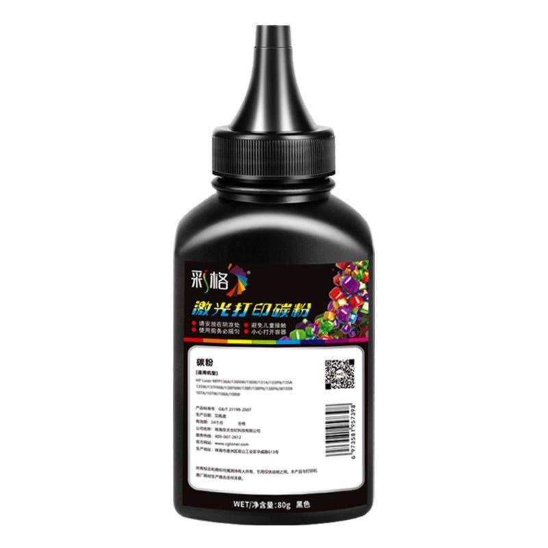 ตารางสีเหมาะสําหรับ Samsung SCX4521 Toner SCX4521F 4521FS 4521FH SCX4321 4521D3