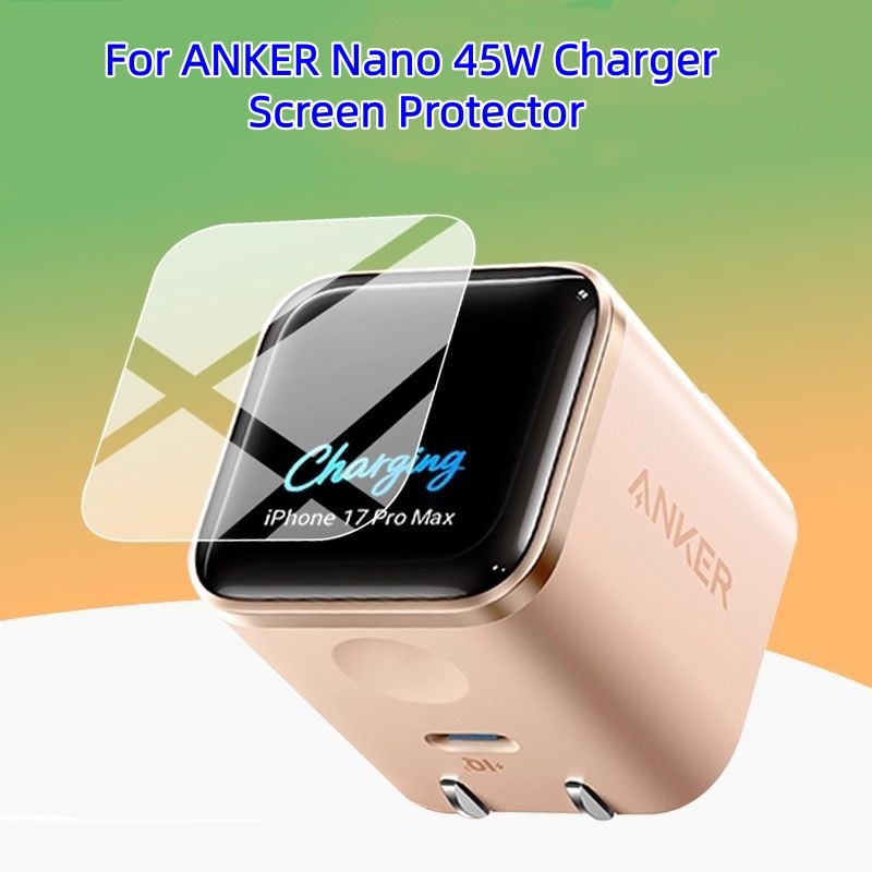 ฟิล์ม HD สําหรับ ANKER Nano 45W Charger ปกป้องหน้าจอ