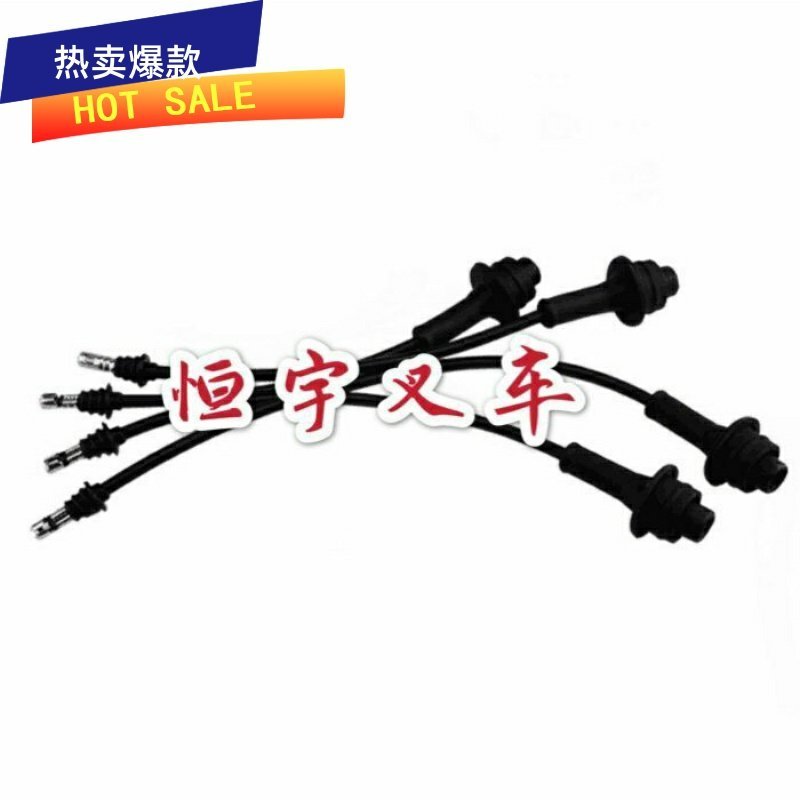 【พร้อมส่ง】สายจุดระเบิด/จานจ่าย 80919-76102-71 สำหรับรถยกโตโยต้า 7/8FG15-30 4Y