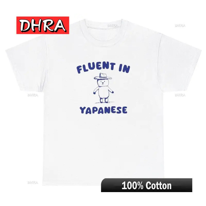 2026NEWFluent in Yapainese T เสื้อตลก Extrovert Bear Y2K Silly Gen Z Yapping ของขวัญ Tee เสื้อยืด Co