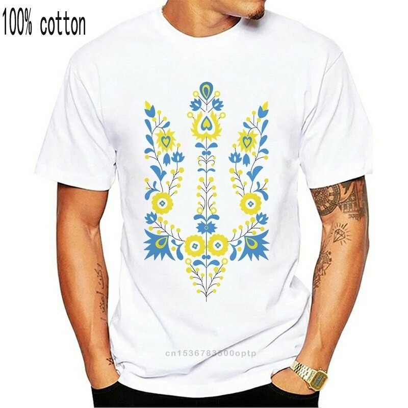 จัดส่ง 24 ชั่วโมง Unisex Ukraina Ukraine Pridetryzub Ukrainian T-Shirt Tshirt Tee Souvenir  COD
