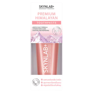 Skynlab สกินแล็บ ยาสีฟัน พรีเมี่ยม หิมาลายัน 50 กรัม