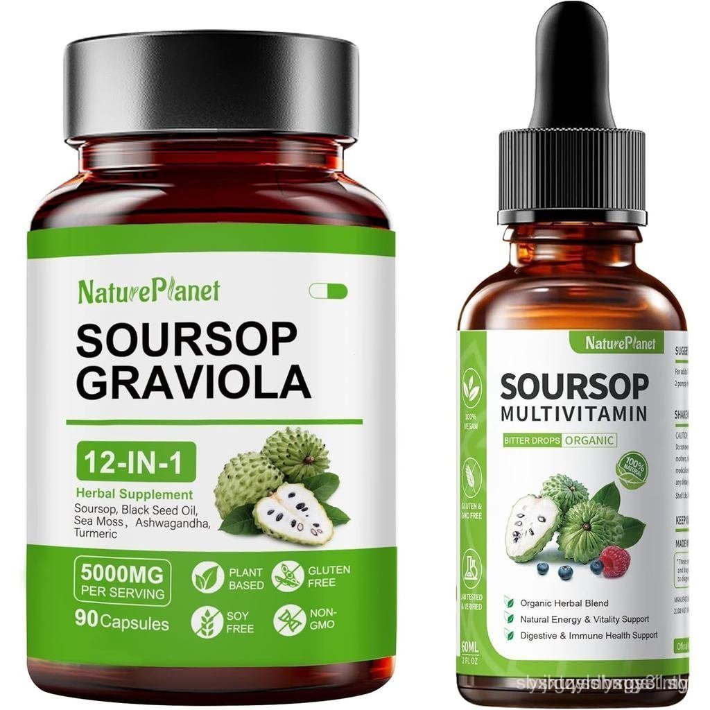 NaturePlanet Soursop Bitters Liquid Drops และ Soursop Bitters Capsules Bundles