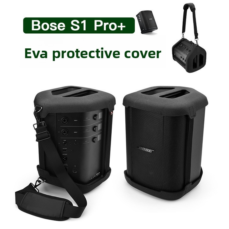 เหมาะสําหรับ Bose S1 Pro+speaker EVA ฝาครอบป้องกัน S1 Pro+เคสเสียงแบบพกพาฝาครอบป้องกัน