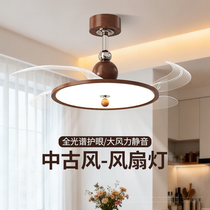 Invisible Fan Light Vintage Style Restaurant Ceiling Fan Light Retro Walnut Color Minimalist Home Be