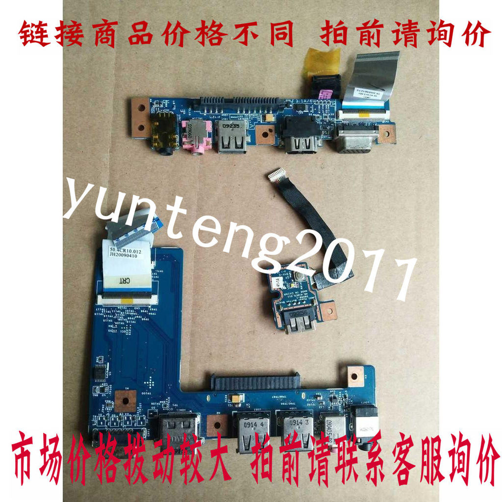 ACER ACER 5810T 4810T 5810TZ บอร์ดเสียง บอร์ด USB