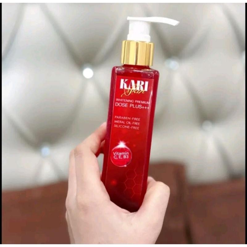 โดสแดง kari skin ล็อตใหม่ (ใช้ผสมโลชั่นทั่วไป)