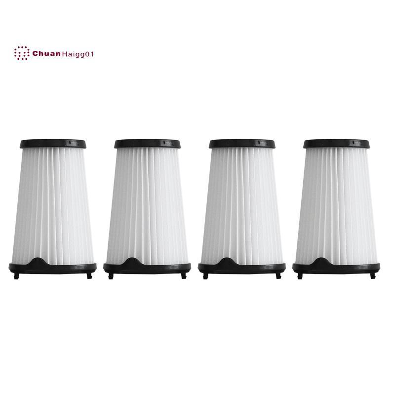 4 ชิ้นสําหรับเครื่องดูดฝุ่น AEF150 อุปกรณ์เสริมกรอง HEPA Filter