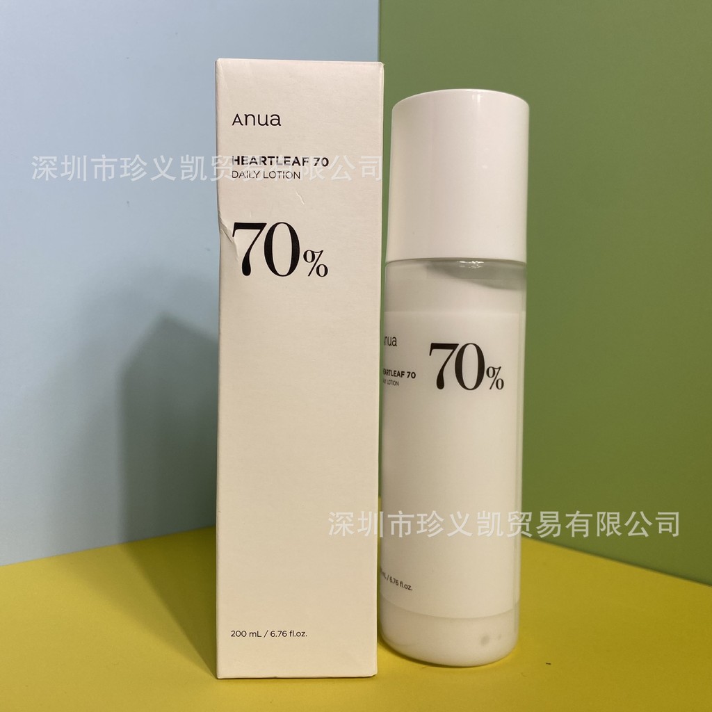พร้อมสต็อก จัดส่งรวดเร็ว Anua2% Exfoliating Toner BHA Gentle Hydrating Peach 70% Toner Essence Houtt