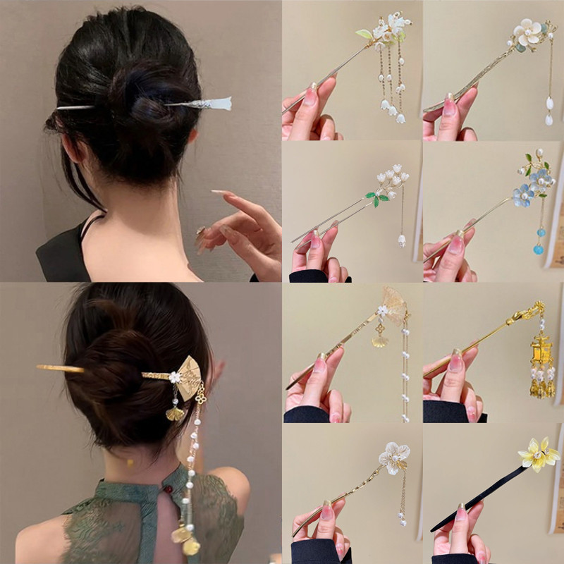 ไม้ติดผมแบบจีนโบราณ ออกแบบเป็นดอกไม้และพู่ประณีต เพื่อสร้างทรงผม Updo