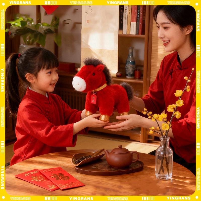 [yingrans] ของเล่นตุ๊กตาม้ามาสคอตสําหรับปีเสือโซฟาหน้าแรกตกแต่งของขวัญ 15/25 ซม.TH