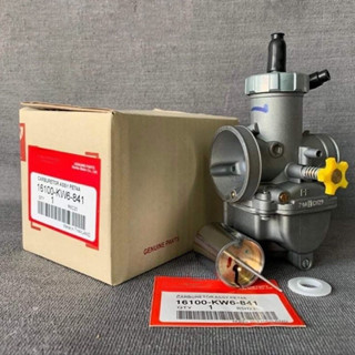 【รับประกัน 1 ปี】คาบูเอ็นโปรแท้ 28/30mm  ลูกเร่งทองเหลือง คาร…