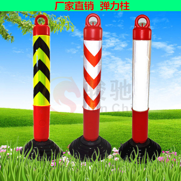 คอลัมน์เตือนสะท้อนแสงคอลัมน์ยืดหยุ่น 80 ซม. Tumbler ฐานยาง PE Anti-Collision คอลัมน์แยกคอลัมน์ป้องกั