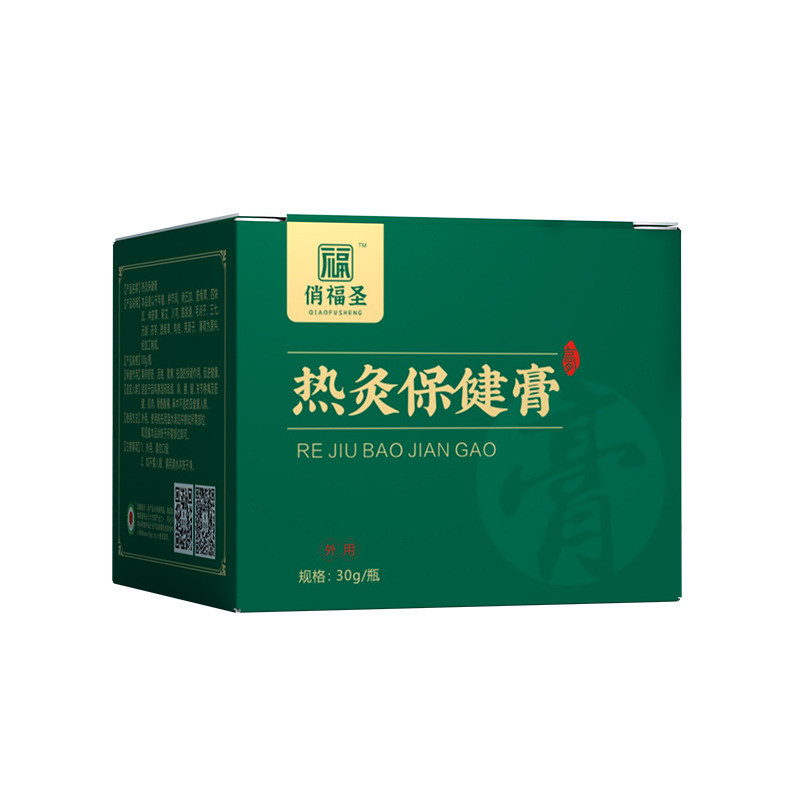 FFT Thermal Moxibustion Bone Cream กระดูกสันหลังส่วนคอ Lumbar Spine Joint Discomfort Formula Mild He