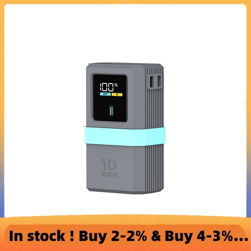 เคสซิลิโคนป้องกันการล่มสลายสําหรับ CUKTECH 10 Mini PB1055 Power Bank สําหรับ Super Rod Compatible C