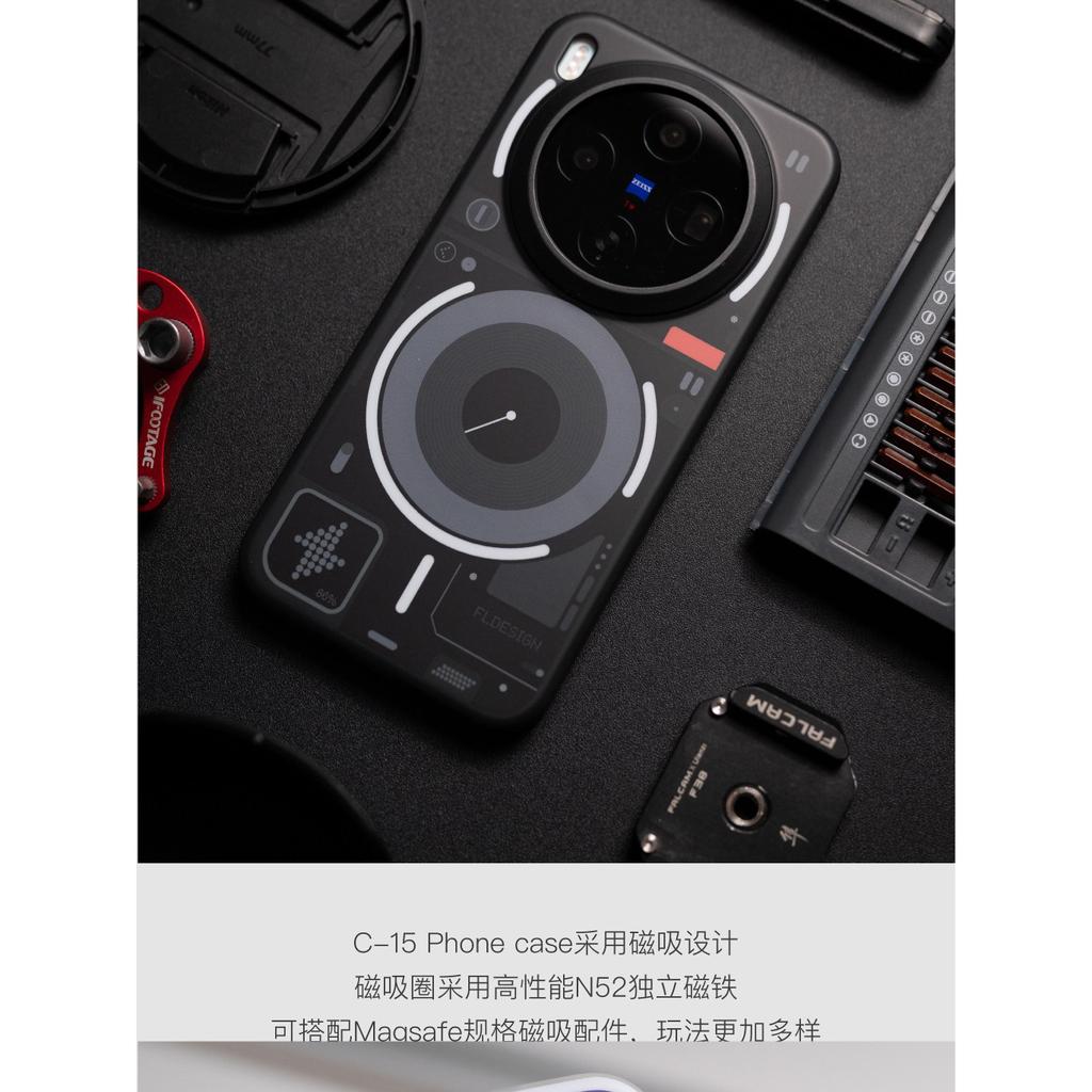 เหมาะสําหรับ vivoX300 Series เทคโนโลยีดั้งเดิมสไตล์เคสโทรศัพท์ IMD สองชั้นแม่เหล็ก - รูปที่ 6