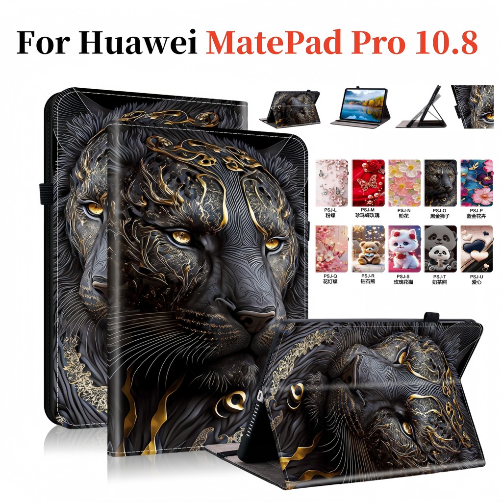 สําหรับ Huawei MatePad Pro 10.8 5G WIFI 2019 2021 คุณภาพสูงหนังฝาครอบ MRX-AL09 MRX-AL19 MRX-W09 MRX-