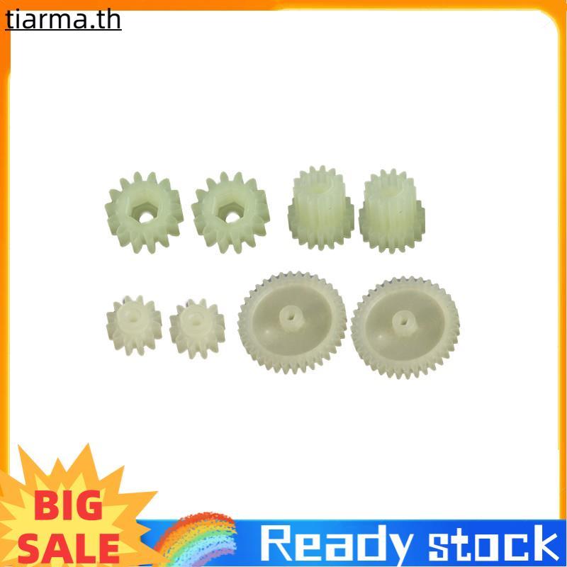 TIARMA สําหรับ  244016 1/24 RC Car Gear Assembly Accessories Pack Gear Kit RC Car อะไหล่อัพเกรด