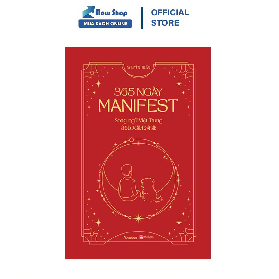 หนังสือ - 365 Days of Manifest - 365i - เวียดนามสองภาษา - จีน - SKY