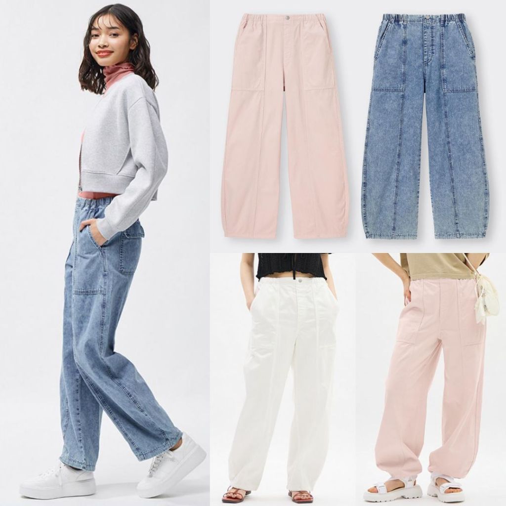 GU Cocoon Jogger Pull On Pants - กางเกงยีนส์นุ่มลําลองผู้หญิง