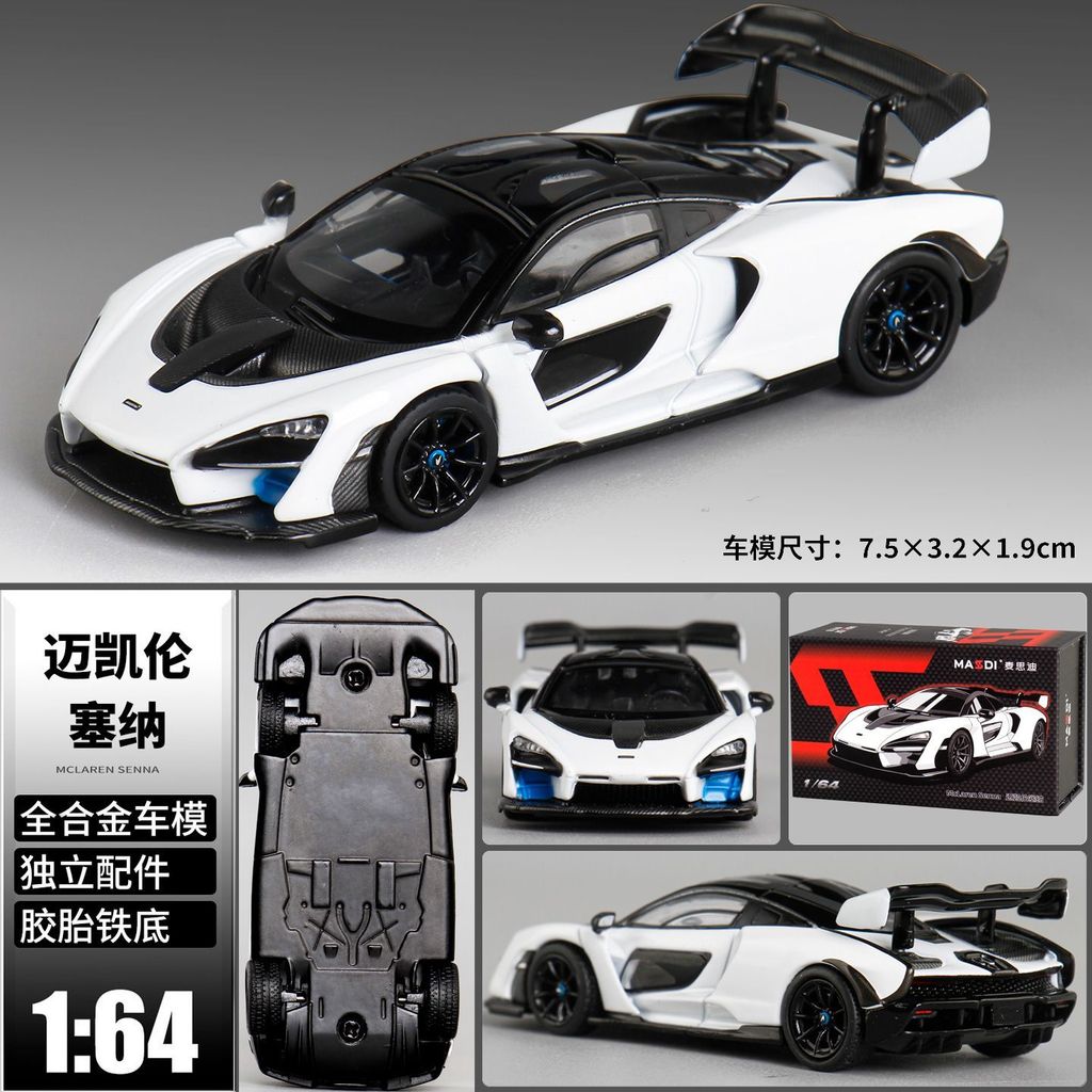 Masdi 1/64 McLaren Senna GTR 765LT รถDiecastรุ่นของเล่นของขวัญวันเกิด
