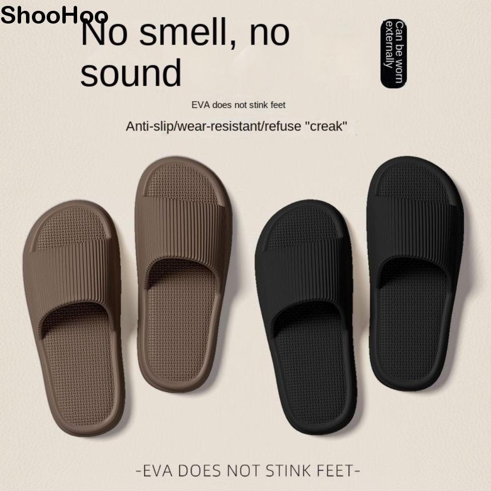 รองเท้าชายหาด SHOO พร้อมพื้นโฟมยืดหยุ่น และออกแบบมาเพื่อกันลื่นในบ้าน