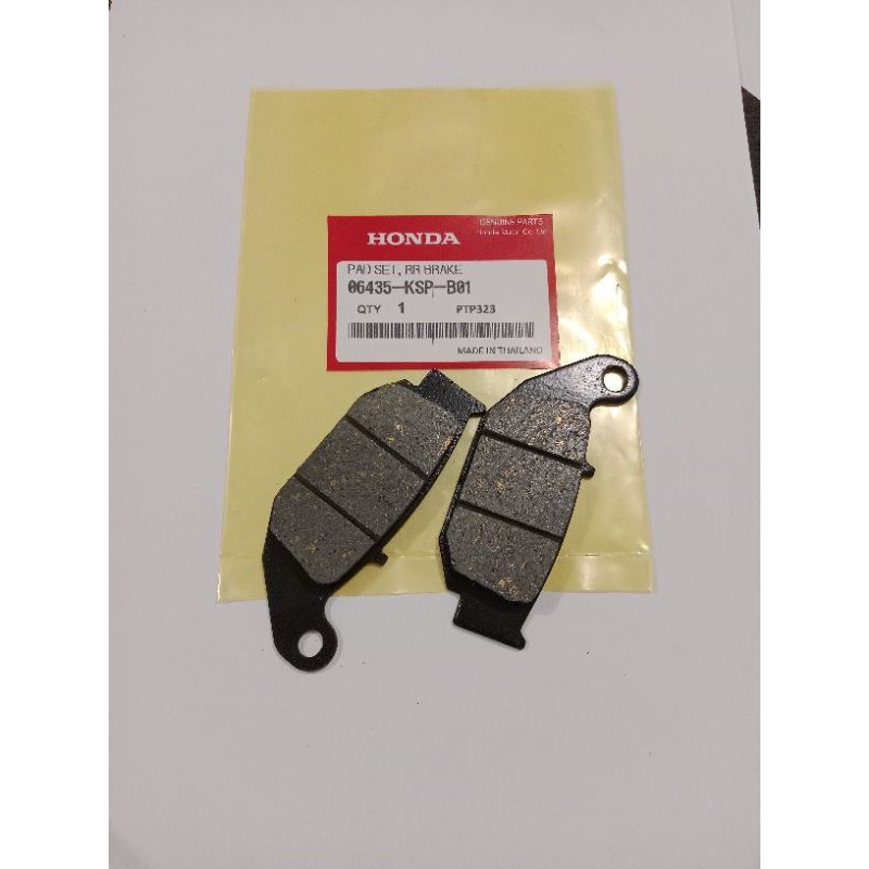 MDR ด้านหลัง Dispad Megapro New Tiger Thailand