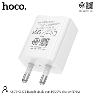 HOCO C143T หัว​ชาร์จ + สายชาร์จ ชาร์จเร็ว PD 20W + QC 3.0 สาย Type-C to Type-C / PD รองรับ iOS & Android AF