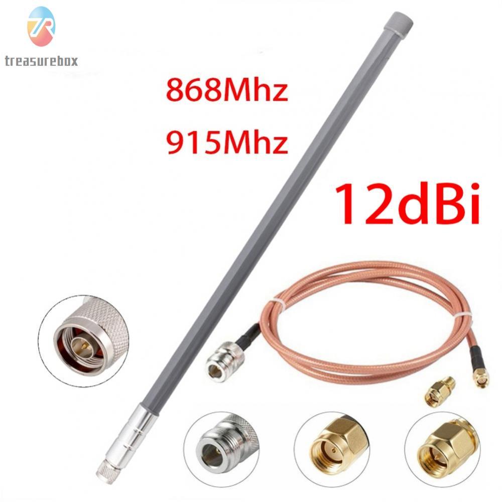 TRSBX❤️12 Dbi Antenna Waterproof Antenna Copper Connector Fiberglass Antenna For Bobcat