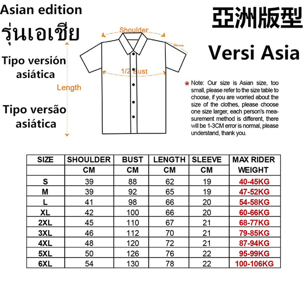 เสื้อลายแขนสั้นสำหรับปีมังกร ปีใหม่ใส่สบายระบายอากาศดี เหมาะสำหรับเสื้อลายลำลองในฤดูร้อน - รูปที่ 2