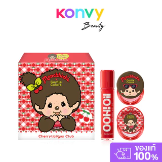 Gentle Colors X Monchchichi Set [Lip Oil 7g + Blush 4g + Highlighter 4g]