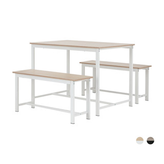 Furinbox ชุดโต๊ะอาหาร รุ่นวอลิค