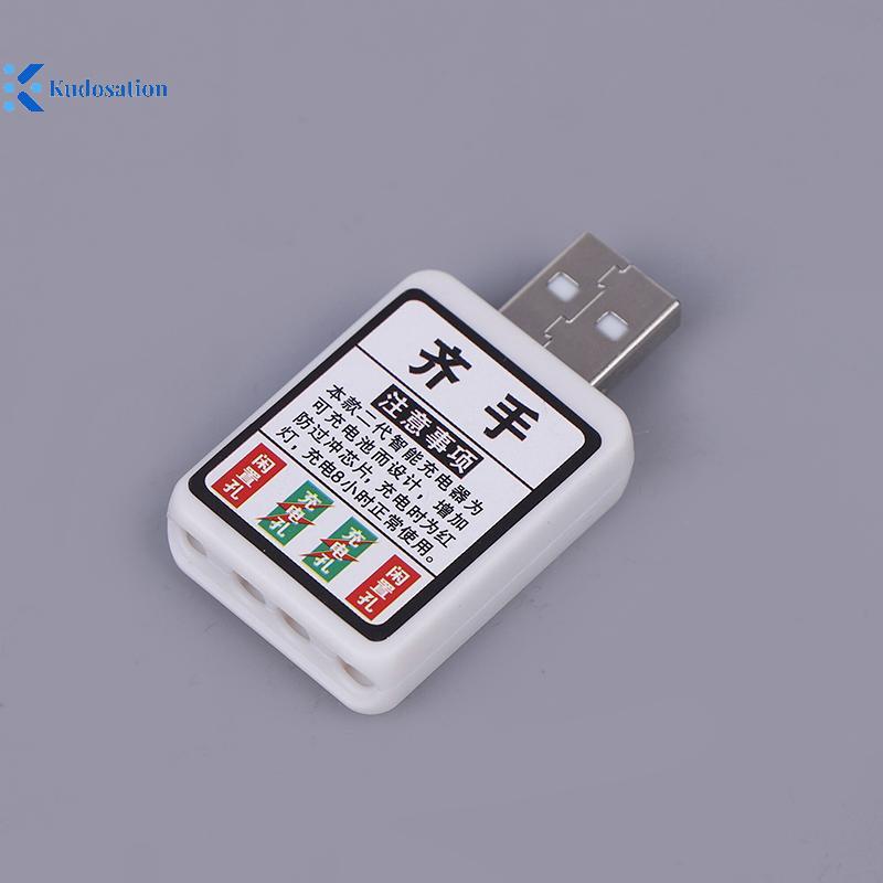 Kudosion CR425 เครื่องชาร์จแบตเตอรี่ไฟฟ้าตกปลาลอยชาร์จ CR425 แบตเตอรี่เครื่องชาร์จ USB 2 รูอะแดปเตอร