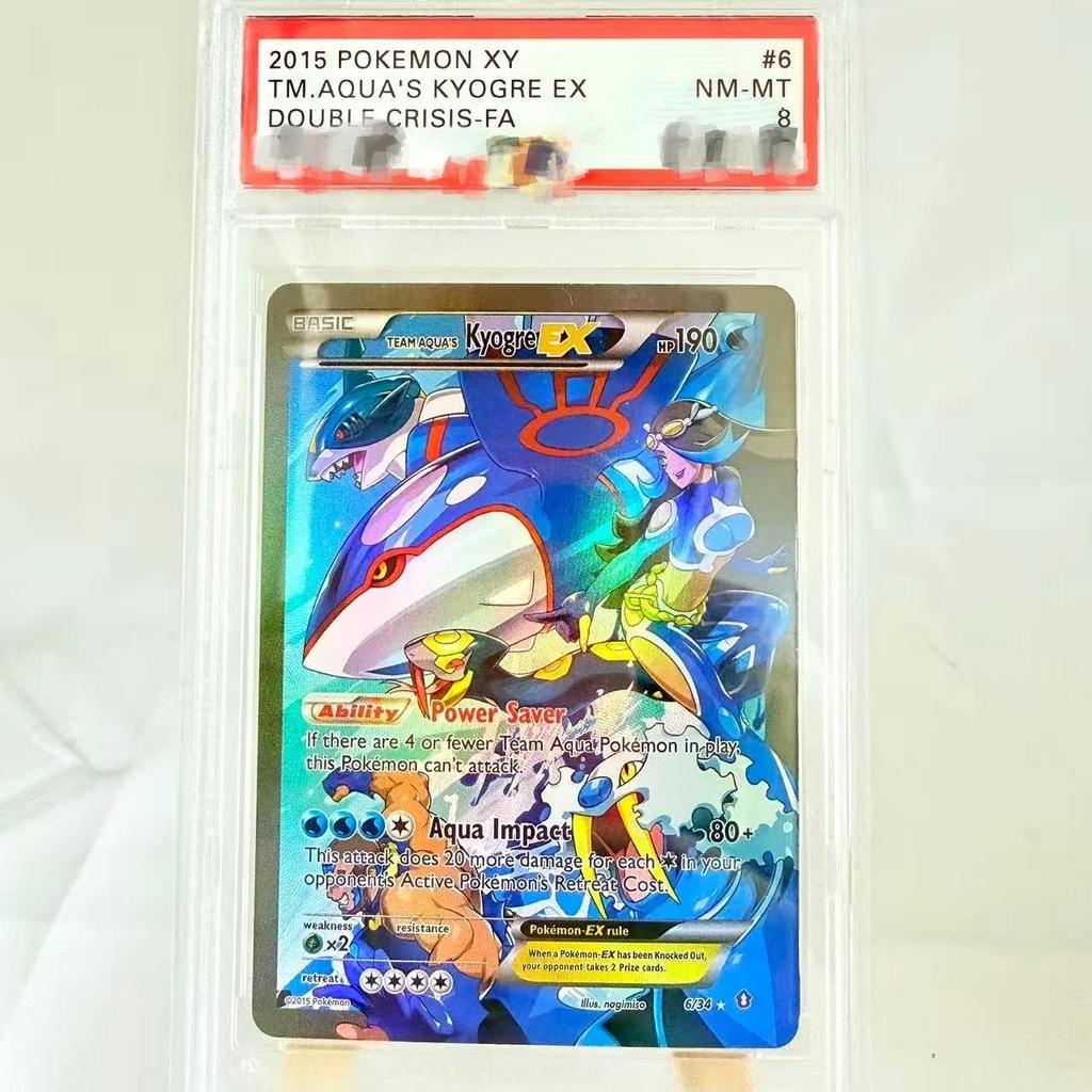 PSA10 DIY PTCG Rating Card 2015 XY TM.AQUAS KYOGRE EX DOUBLE CISIS-FA 6/34 คอลเลกชันการ์ด Copy10Poin
