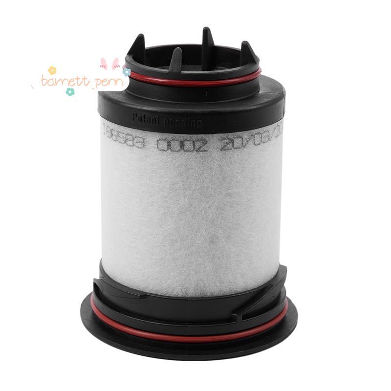 กรองน้ํามันเครื่อง 731468-0000 สําหรับปั๊มสุญญากาศ Rietschle Vc50/Vc75/Vc100/Vc150