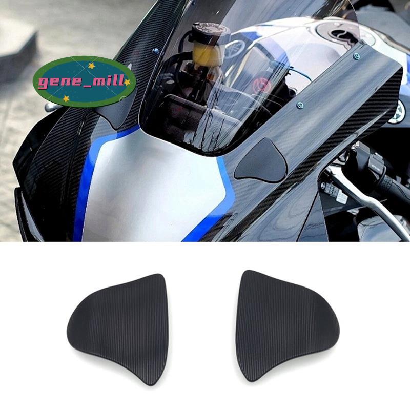 แผ่นฐาน Mount สําหรับกระจกมองหลังบล็อกสําหรับ YZF-R1 YZF-R1M YZF-R1 R1M 2020-2024 รถจักรยานยนต์