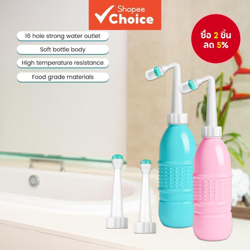 Travel Portable Bidet Handheld Personal Hygiene Bidet Bottle หญิงตั้งครรภ์ Childbirth Cleaning Care
