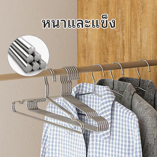 HOKEMPไม้แขวน ไม้แขวนเสื้อสแตนเลส 304 จำนวน ไม้แขวนผ้า 10 ชิ้น สำหรับแขวนกางเกง เสื้อ และผ้าขนหนู คุณภาพสูง แข็งแรงทนทาน