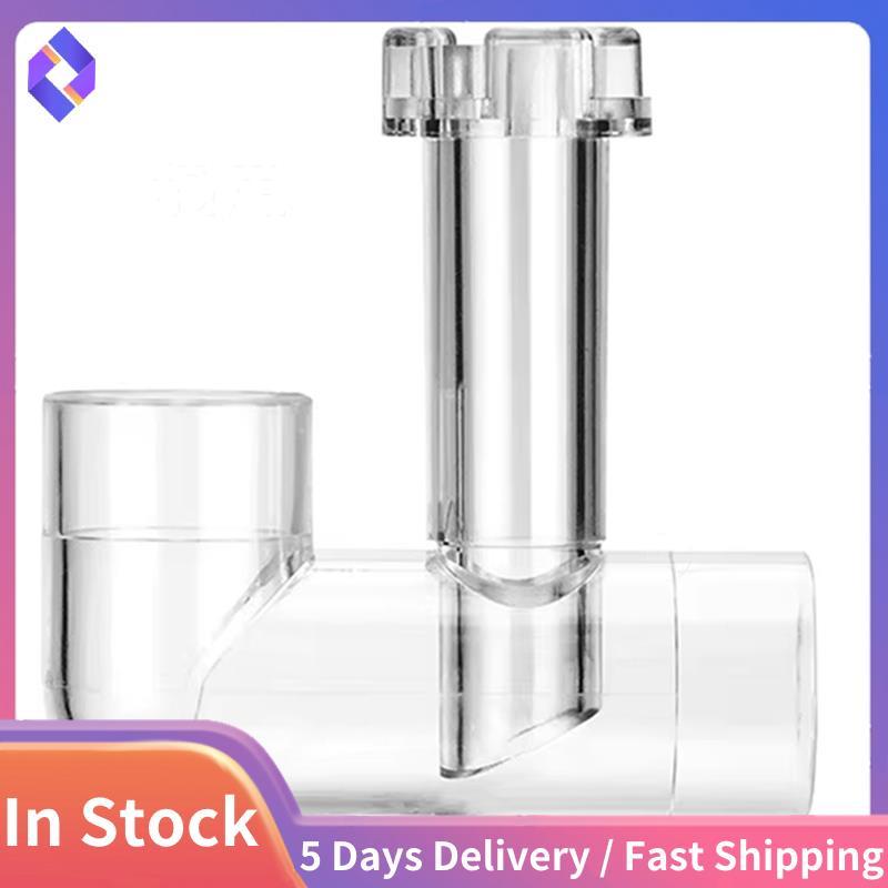 Outlet Skimmer Fish Tank Aquarium Inlet Outlet Outflow ท่อไหลเข้า