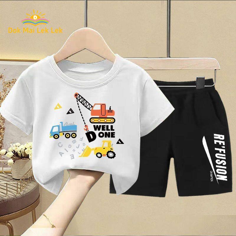[COD]（ชุดเสื้อยืดและกางเกงสั้นเด็ก）ชุดแขนสั้นเด็กชาย ชุดสองชิ้นแขนสั้น เสื้อผ้าเด็กใหม่ ชุดเสื้อยืดการ์ตูนเด็กชาย เซ็ตชุ