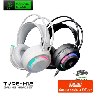 EGA TYPE H12 Gaming Headset 7.1 Surround Sound RGB Lighting เชื่อมต่อ USB 2.0 สายยาว 1.5 ม. [รับประกัน2ปี]