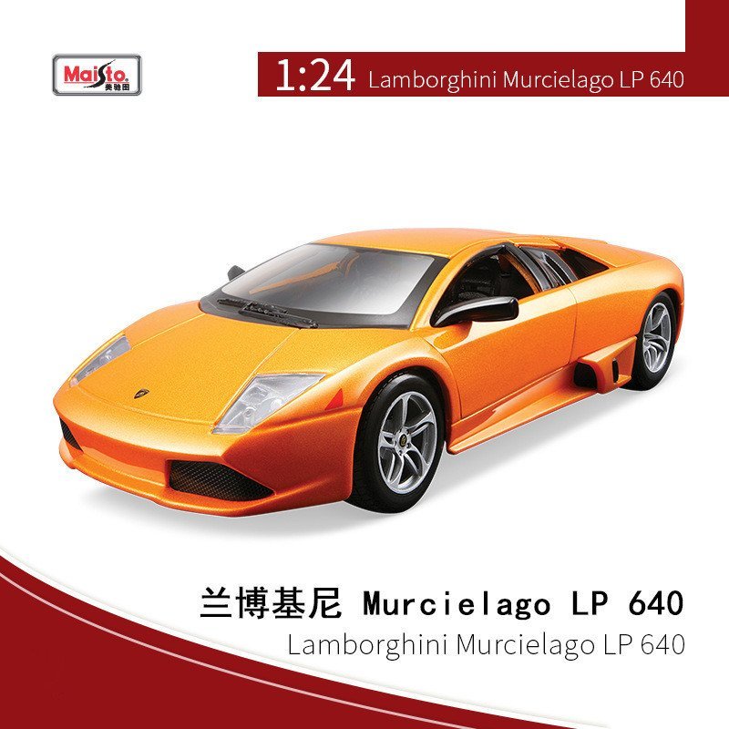 [LiLis Toys] Maisto 1: 24 Assembly Car Model Alloy Car Model DIY Assembly Assembly Puzzle 260121